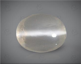 Natural Silimanite Cat's eye  2.42CTS-17100